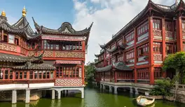 Image related to Shanghai - Overnight onboard