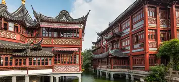 Image related to Shanghai - Overnight onboard