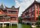 Shanghai (Wusongkou/Baoshan)