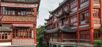 Image related to Shanghai - Overnight onboard