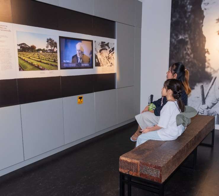 Hellfire Pass Interpretive Centre