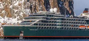 Image related to Seabourn Pursuit