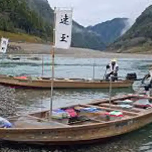 Image related to Kumano River Boat Tour