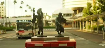 Image related to Awaodori Kaikan