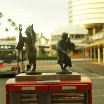 Image related to Awaodori Kaikan