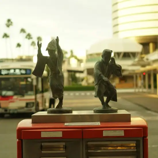 Image related to Awaodori Kaikan