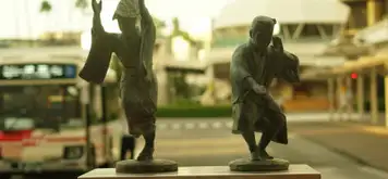 Image related to Awaodori Kaikan