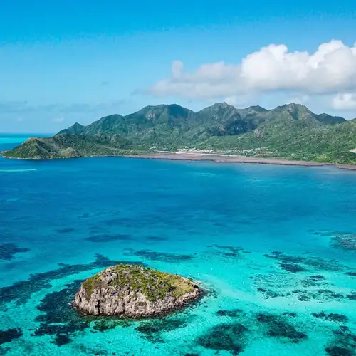 Image related to Copper Mine National Park